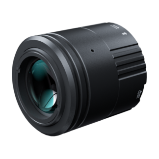 Pard IR1 IR Illuminator 940Nm